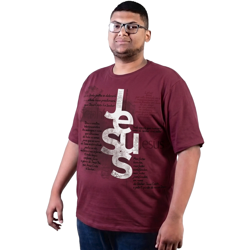 Camiseta Plus Size Nome de Jesus - Bordô