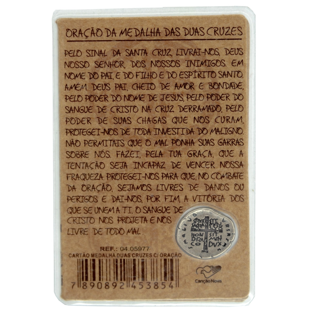 04.05977_image_2 04.05977_image_2