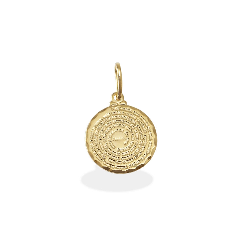 04.06932_image_1 04.06932_image_1