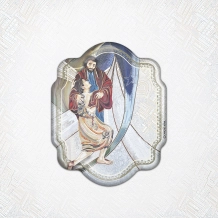 Adesivo Pai das Misericórdias