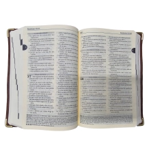 Bíblia - Capa Luxo Marrom Bíblia - Capa Luxo Marrom