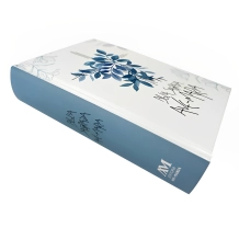 Bíblia Sagrada Ave-Maria - Capa Flores Bíblia Sagrada Ave-Maria - Capa Flores