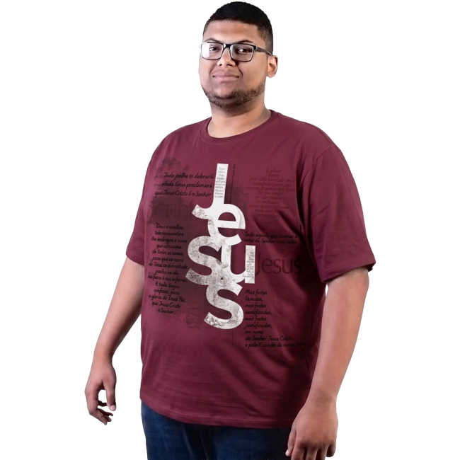 Camiseta Plus Size Nome de Jesus - Bordô