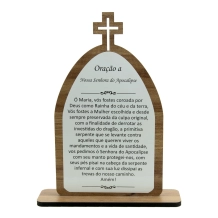 Capela Nossa Senhora do Apocalipse Carvalho - 20cm Capela Nossa Senhora do Apocalipse Carvalho - 20cm
