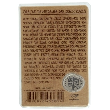 Cartão Medalha das Duas Cruzes com Oração Cartão Medalha das Duas Cruzes com Oração