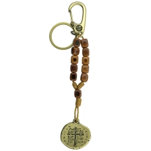 Chaveiro Dezena Quadrada Imbuia Medalha das Duas Cruzes - cor ouro velho 36mm