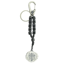 Chaveiro Dezena Quadrada Preta Medalha das Duas Cruzes - cor prata 36mm Chaveiro Dezena Quadrada Preta Medalha das Duas Cruzes - cor prata 36mm