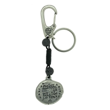 Chaveiro Medalha das Duas Cruzes - Pedra Vulcânica Chaveiro Medalha das Duas Cruzes - Pedra Vulcânica