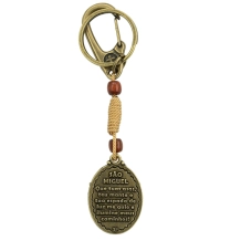 Chaveiro São Miguel Arcanjo Chaveiro São Miguel Arcanjo
