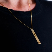 Colar Gratidão Dourado