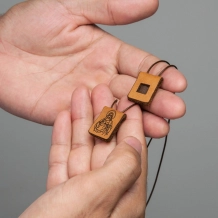 Escapulário Couro Nossa Senhora do Carmo Escapulário Couro Nossa Senhora do Carmo