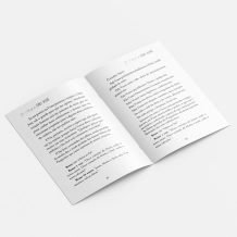 Livreto de São José com Manto Livreto de São José com Manto