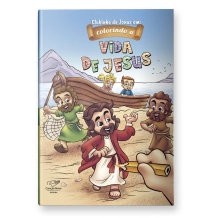 Livro Clubinho do Jonas em: Colorindo a Vida de Jesus Livro Clubinho do Jonas em: Colorindo a Vida de Jesus