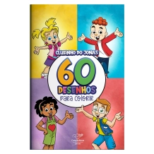 Livro Clubinho do Jonas em Vamos Colorir Livro Clubinho do Jonas em Vamos Colorir