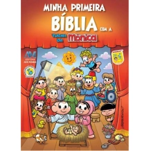 Livro Minha Primeira Bíblia com a Turma da Mônica Livro Minha Primeira Bíblia com a Turma da Mônica