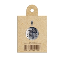 Medalha das Duas Cruzes Prateada - 22 mm