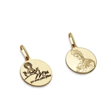 Pingente Mães que Oram pelos Filhos - Dourada