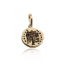 Pingente Medalha das Duas Cruzes Ouro 18K - 12 mm Pingente Medalha das Duas Cruzes Ouro 18K - 12 mm