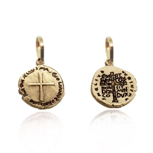 Pingente Medalha das Duas Cruzes Ouro 18K - 12 mm Pingente Medalha das Duas Cruzes Ouro 18K - 12 mm