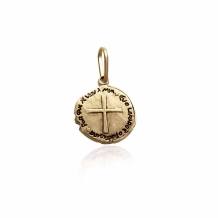 Pingente Medalha das Duas Cruzes Ouro 18K - 15mm Pingente Medalha das Duas Cruzes Ouro 18K - 15mm