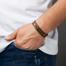 Pulseira de Couro Marrom Jesus Pulseira de Couro Marrom Jesus