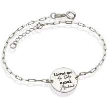 Pulseira Medalha Livrai-me de Todo Mal, Amém - Prata Pulseira Medalha Livrai-me de Todo Mal, Amém - Prata