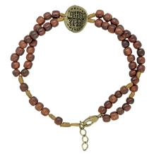 Pulseira Terço Medalha das Duas Cruzes - Ouro velho Pulseira Terço Medalha das Duas Cruzes - Ouro velho