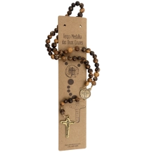 Terço Medalha das Duas Cruzes Semente de Açaí Terço Medalha das Duas Cruzes Semente de Açaí