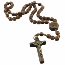 Terço São Bento Conta Quadrada Marrom com Folheto Terço São Bento Conta Quadrada Marrom com Folheto