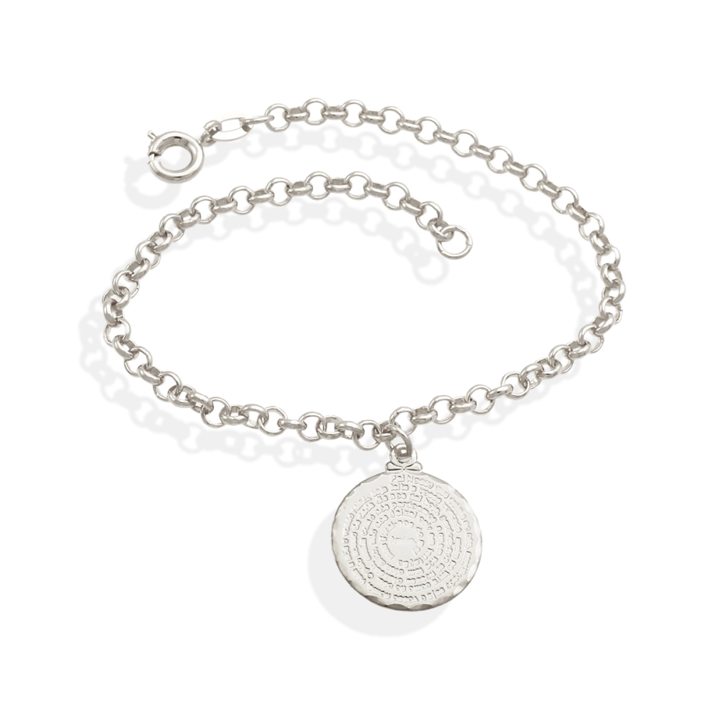 Pulseira Prata com Pai Nosso com 18 cm | Loja Canção Nova
